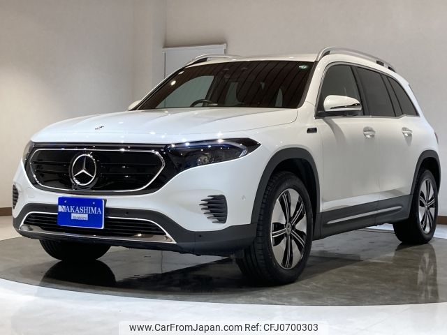 mercedes-benz mercedes-benz-others 2023 -MERCEDES-BENZ--Benz EQB ZAA-243612C--W1N2436122N011686---MERCEDES-BENZ--Benz EQB ZAA-243612C--W1N2436122N011686- image 1