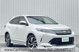 toyota harrier 2017 CFJ1471271