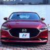 mazda mazda3 2021 -MAZDA--MAZDA3 6BA-BP5P--BP5P-150935---MAZDA--MAZDA3 6BA-BP5P--BP5P-150935- image 15