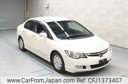 honda civic-hybrid 2006 -HONDA--Civic Hybrid FD3-1100699---HONDA--Civic Hybrid FD3-1100699-