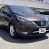 nissan note 2020 -NISSAN--Note DAA-HE12--HE12-319870---NISSAN--Note DAA-HE12--HE12-319870- image 10