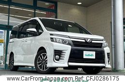 toyota voxy 2015 -TOYOTA--Voxy DBA-ZRR80W--ZRR80-0095345---TOYOTA--Voxy DBA-ZRR80W--ZRR80-0095345-