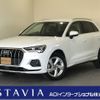 audi q3 2020 -AUDI--Audi Q3 3DA-F3DFGF--WAUZZZF3XL1105143---AUDI--Audi Q3 3DA-F3DFGF--WAUZZZF3XL1105143- image 1