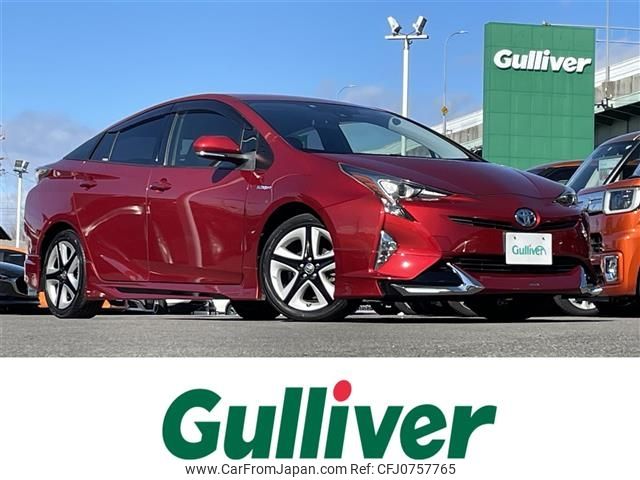 toyota prius 2018 -TOYOTA--Prius DAA-ZVW50--ZVW50-6122233---TOYOTA--Prius DAA-ZVW50--ZVW50-6122233- image 1