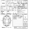 honda n-box 2018 -HONDA--N BOX JF4-2004013---HONDA--N BOX JF4-2004013- image 3