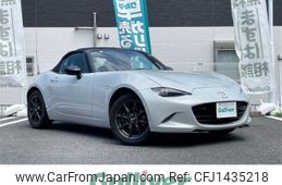 mazda roadster 2015 -MAZDA--Roadster DBA-ND5RC--ND5RC-103072---MAZDA--Roadster DBA-ND5RC--ND5RC-103072-