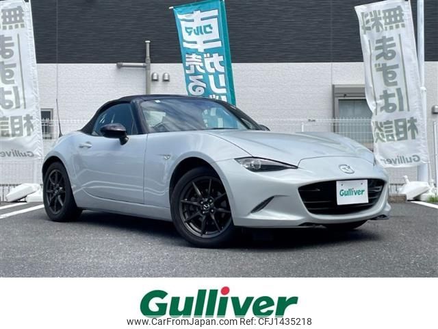 mazda roadster 2015 -MAZDA--Roadster DBA-ND5RC--ND5RC-103072---MAZDA--Roadster DBA-ND5RC--ND5RC-103072- image 1