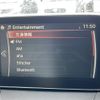 mazda cx-3 2015 -MAZDA--CX-3 LDA-DK5AW--DK5AW-105243---MAZDA--CX-3 LDA-DK5AW--DK5AW-105243- image 20