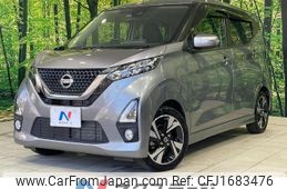 nissan dayz 2019 CFJ1683476