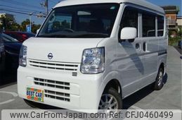 nissan clipper-van 2020 -NISSAN 【山形 480】--Clipper Van DR17V--DR17V-436454---NISSAN 【山形 480】--Clipper Van DR17V--DR17V-436454-