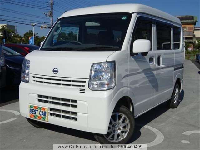 nissan clipper-van 2020 -NISSAN 【山形 480】--Clipper Van DR17V--DR17V-436454---NISSAN 【山形 480】--Clipper Van DR17V--DR17V-436454- image 1