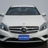 mercedes-benz a-class 2015 GOO_JP_700080167230240427003 image 43