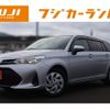 toyota corolla-fielder 2021 -TOYOTA--Corolla Fielder 6AA-NKE165G--NKE165-7249151---TOYOTA--Corolla Fielder 6AA-NKE165G--NKE165-7249151- image 1