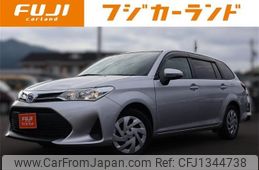 toyota corolla-fielder 2021 -TOYOTA--Corolla Fielder 6AA-NKE165G--NKE165-7249151---TOYOTA--Corolla Fielder 6AA-NKE165G--NKE165-7249151-