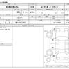 honda n-wgn 2015 -HONDA 【福山 581ｺ5057】--N WGN JH1--JH1-2039861---HONDA 【福山 581ｺ5057】--N WGN JH1--JH1-2039861- image 3