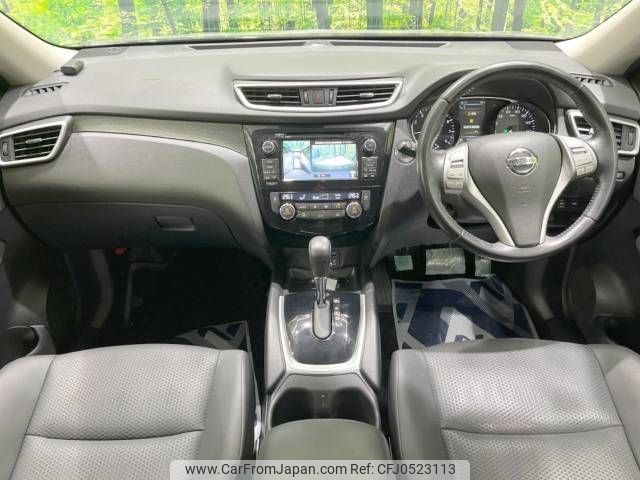 nissan x-trail 2017 -NISSAN--X-Trail DBA-NT32--NT32-058553---NISSAN--X-Trail DBA-NT32--NT32-058553- image 2