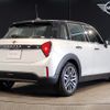 mini mini-others 2024 CFJ1516814 image 2