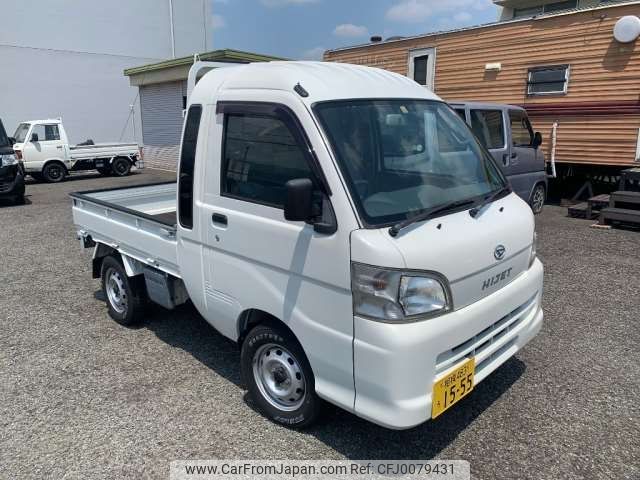 daihatsu hijet-truck 2008 -DAIHATSU 【相模 483ｳ1555】--Hijet Truck EBD-S211P--S211P-0041276---DAIHATSU 【相模 483ｳ1555】--Hijet Truck EBD-S211P--S211P-0041276- image 1