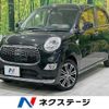 toyota pixis-joy 2017 CFJ1655021 image 1