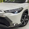toyota corolla-cross 2023 -TOYOTA--Corolla Cross 3BA-ZSG10--ZSG10-1021799---TOYOTA--Corolla Cross 3BA-ZSG10--ZSG10-1021799- image 13