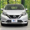 nissan note 2020 quick_quick_E12_E12-714659 image 14
