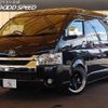 toyota hiace-wagon 2021 quick_quick_3BA-TRH214W_TRH214-0065148 image 1