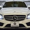 mercedes-benz c-class-station-wagon 2017 -MERCEDES-BENZ--Benz C Class Wagon RBA-205245--WDD2052452F525231---MERCEDES-BENZ--Benz C Class Wagon RBA-205245--WDD2052452F525231- image 30