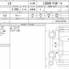 lexus ls 2022 CFJ1771829 image 6