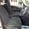 nissan serena 2016 -NISSAN--Serena DAA-HC26--HC26-132308---NISSAN--Serena DAA-HC26--HC26-132308- image 26