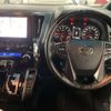 toyota alphard 2020 CFJ1848049 image 3