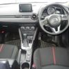 mazda demio 2016 -MAZDA 【三重 502み2606】--Demio DJ3FS-139784---MAZDA 【三重 502み2606】--Demio DJ3FS-139784- image 4