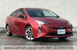 toyota prius 2016 -TOYOTA--Prius DAA-ZVW51--ZVW51-8007956---TOYOTA--Prius DAA-ZVW51--ZVW51-8007956-