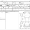 toyota probox-van 2021 -TOYOTA--Probox Van 5BE-NCP160V--NCP160V-0164942---TOYOTA--Probox Van 5BE-NCP160V--NCP160V-0164942- image 3