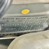 nissan note 2017 -NISSAN--Note DAA-HE12--HE12-062262---NISSAN--Note DAA-HE12--HE12-062262- image 31