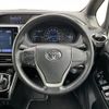 toyota voxy 2018 -TOYOTA--Voxy DAA-ZWR80W--ZWR80-0367744---TOYOTA--Voxy DAA-ZWR80W--ZWR80-0367744- image 5