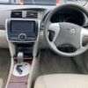 toyota premio 2011 -TOYOTA--Premio DBA-ZRT260--ZRT260-3079978---TOYOTA--Premio DBA-ZRT260--ZRT260-3079978- image 7