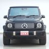 mercedes-benz g-class 2024 -MERCEDES-BENZ--Benz G Class 7CA-465310C--W1N4653102X004252---MERCEDES-BENZ--Benz G Class 7CA-465310C--W1N4653102X004252- image 5