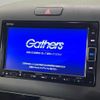 honda freed-hybrid 2022 quick_quick_GB7_GB7-3214592 image 4