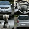 honda freed 2010 CFJ1655564 image 6