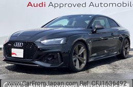 audi rs5 2022 CFJ1636492