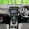 nissan x-trail 2018 -NISSAN--X-Trail DAA-HNT32--HNT32-173163---NISSAN--X-Trail DAA-HNT32--HNT32-173163- image 2