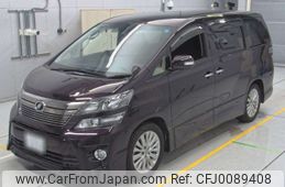 toyota vellfire 2013 -TOYOTA 【京都 346す1223】--Vellfire ANH20W-8293196---TOYOTA 【京都 346す1223】--Vellfire ANH20W-8293196-