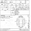 bmw x1 undefined CFJ1571288 image 3