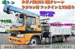 hino ranger 2001 GOO_NET_EXCHANGE_0403477A30230623W001