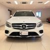 mercedes-benz glc-class 2016 quick_quick_253946C_WDC2539462F123421 image 2