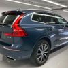 volvo xc60 2020 quick_quick_LDA-UD4204TXC_YV1UZA8MCL1486802 image 8