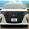 toyota alphard 2023 CFJ1753614 image 14
