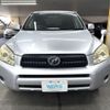 toyota rav4 2006 AF-ACA31-5013567 image 2
