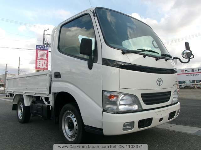 toyota dyna-truck 2004 -TOYOTA--Dyna 9999--LY270-0002850---TOYOTA--Dyna 9999--LY270-0002850- image 2