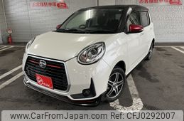 daihatsu boon 2019 -DAIHATSU--Boon 5BA-M710S--M710S-0004436---DAIHATSU--Boon 5BA-M710S--M710S-0004436-